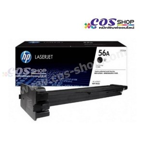 HP 56A (HP CF256A) Original Toner For Printer MFP M433a, M436dn, M436n, M436nda ตลับหมึกพิมพ์ ของแท้