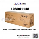 FUJI XEROX Phaser 7100 Imaging Drum 108R01148 each Color ตลับยูนิตดรัม