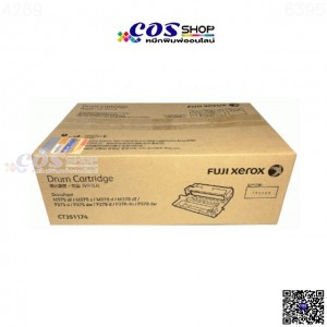 FUJIFILM CT351174 Drum Cartridge ตลับยูนิตดรัม For Xerox M375, P375 ของแท้ และเทียบเท่า