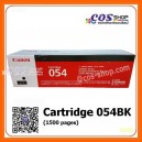 CANON Cartridge 054 Black ตลับหมึกพิมพ์สีดำ ของแท้