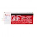 CANON Cartridge 047 ตลับหมึกพิมพ์เลเซอร์