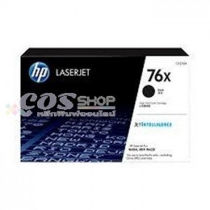 HP 76X (CF276X) Original and Compatible Toner For M404 / M428 ตลับหมึกพิมพ์ ของแท้ และเทียบเท่า