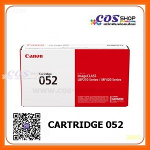 CANON Cartridge 052 ตลับหมึกพิมพ์เลเซอร์ For LBP210 Series, MF420 Series