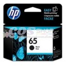 HP 65 Black ตลับหมึกพิมพ์อิงค์เจ็ท สีดำ (N9K02AA Black)