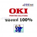 OKI ES5112 Toner For OKI ES4132, ES4192, ES5112, ES5162 MFP ตลับหมึกพิมพ์ ของแท้