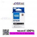 EPSON T188 Black Ink Cartridge (T188190) ของแท้