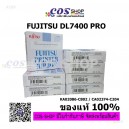 FUJITSU DL7400 PRO / DL7400 / DL38XX Ribbon ตลับผ้าหมึกพิมพ์ ของแท้