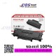 PANTUM TL-410H Toner ตลับหมึกพิมพ์เลเซอร์ ของแท้