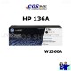 HP 136A / W1360A ตลับหมึกพิมพ์ ของแท้