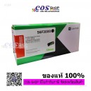 LEXMARK 56F3000 ตลับหมึกพิมพ์ For MS321 / MS421 / MS521/ MS621 / MS622 / MS321 / MX421/ MX521 / MX522 / MX622