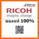 Ricoh M C240L BK/C/M/Y ตลับหมึกสี ของแท้ For RICOH LC200W / PC200W / MC240FW