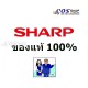 SHARP BP-AT200 Toner For SHARP BP-21M22 (BT-AT200)/BP-20M24/M28/M31 หมึกเครื่องถ่ายเอกสาร ของแท้ และ เทียบเท่า