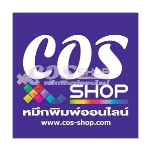 DATAPRODUCT DP 9324 Pro Compatible Ribbon ตลับผ้าหมึกเทียบเท่า DATAPRODUCT