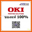 OKI C650 YMCK (OKI-1088G033-6)