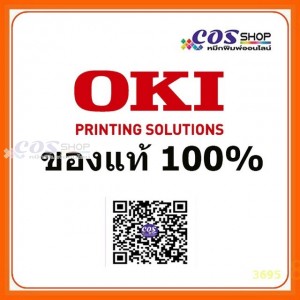 OKI C610 KCMY Image Drum (OKI-44315112,11,10,09) ชุดดรัม สีดำ ฟ้า แดง เหลือง