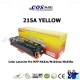 ตลับหมึกพิมพ์ เทียบเท่า HP 215A Yellow For Printer M155, M182, M183