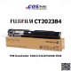 FUJI XEROX CT202384 หมึกพิมพ์ และหมึกถ่ายเอกสาร ของแท้ และเทียบเท่า For S2011/S2110/S2320/S2520