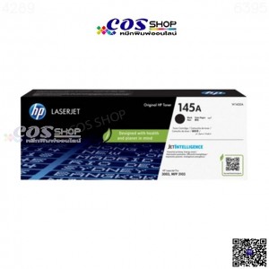 HP 145A / W1450A For LaserJet Pro 3003, MFP 3103 Series ตลับหมึกพิมพ์ ของแท้ และ เทียบเท่า