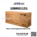 FUJI XEROX Phaser 7100 Imaging Drum 108R01151 Black ตลับยูนิตดรัม