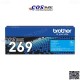 BROTHER TN-269 Cyan หมึกพิมพ์ของแท้ TN269 For HL-L3240CDW/HL-L3280CDW/DCP-L3560CDW/MFC-L3760CDW/MFC-L8340CDW