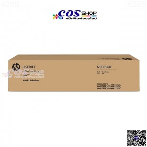 HP W9005MC For MFP E72525, E72530, E72535 หมึกเครื่องถ่ายเอกสาร ของแท้