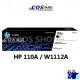 HP 110A / W112A / HP LaserJet 108A / 108W / MFP 136 / MFP 138  ตลับหมึก ของแท้