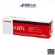 CANON Cartridge 071 Toner For LBP120/LBP122/MF270/MF272/MF275 ตลับหมึกพิมพ์ ของแท้