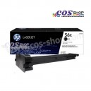 HP 56A (HP CF256A) / HP 56X (HP CF256X) ตลับหมึกพิมพ์เลเซอร์ ของแท้