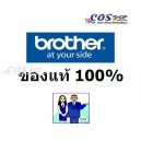 BROTHER BT-D100BK, BT-D100C, BT-D100M, BT-D100Y Ink Cartridge ตลับหมึกอิงค์เจ็ท ของแท้