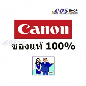 CANON NPG-85 Toner For ImageRUNNER Advance DX6860i / DX6870i หมึกเครื่องถ่ายเอกสาร ของแท้