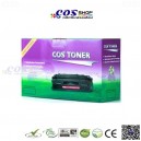 COS TONER 11X ตลับหมึกพิมพ์ เทียบเท่า HP Q6511X