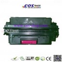 C4096A ตลับหมึกพิมพ์ เทียบเท่า HP 96A For HP laserjet 2100, 2200