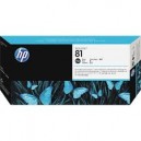 HP C4950A Balck (HP 81 Black) ตลับหมึกพิมพ์อิงค์เจ็ท สีดำ