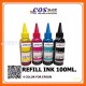 น้ำหมึกเติม EPSON INK 100ML (BK/C/M/Y/LC/LM)
