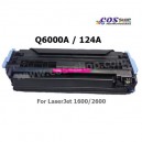 Q6000A หมึกเทียบเท่า HP 124A Black For HP 1600/2600 Series