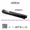 CT201911 ตลับหมึกเทียบเท่า For XEROX S1810/S2010/S2220/S2420