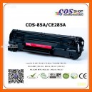 COS TONER 85A ตลับหมึกพิมพ์เลเซอร์ เทียบเท่า HP CE285A