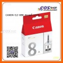 CANON CLI-8BK Ink Cartridge
