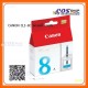 CANON CLI-8C Ink Cartridge