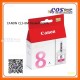 CANON CLI-8M Ink Cartridge