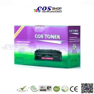 Cartridge 322 BK C M Y ตลับหมึกพิมพ์สี เทียบเท่า CANON For LBP-9100, LBP-9200, LBP-9500C, LBP-9600C, LBP-9700C