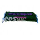 Cartridge 307 Black ตลับหมึกพิมพ์สีดำ เทียบเท่า CANON LBP-5000, LBP5100