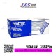 BROTHER TN-3290 ตลับหมึกโทนเนอร์ ของแท้