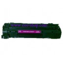 Cartridge 312 : CANON LBP-3050 / LBP-3150