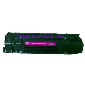 Cartridge 313 ตลับหมึกเทียบเท่า CANON For LBP-3250