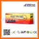 Cartridge 313 ตลับหมึกเทียบเท่า CANON For LBP3250