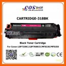 Cartridge 318 Black Compatible Toner For Canon LBP7200/LBP7600C/LBP7660C/LBP7680C/MF8330/MF8350