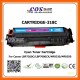 Cartridge 318 Cyan Compatible Toner For Canon LBP7200/LBP7600C/LBP7660C/LBP7680C/MF8330/MF8350