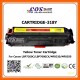 Cartridge 318 Yellow Compatible Toner For Canon LBP7200/LBP7600C/LBP7660C/LBP7680C/MF8330/MF8350