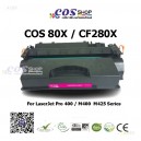 COS TONER 80X ตลับหมึก เทียบเท่า HP CF280X